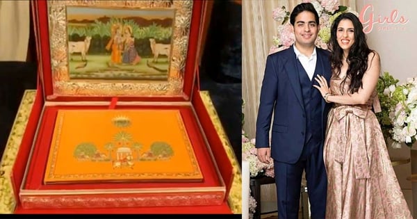 Akash Ambani And Shloka Mehta's Wedding Card Is Here & We Have Never Seen Anything Like This Before!