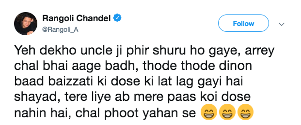 Screen Shot 2019-07-09 at 12.47.46 PM