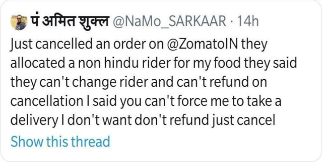 Screenshot from Twitter