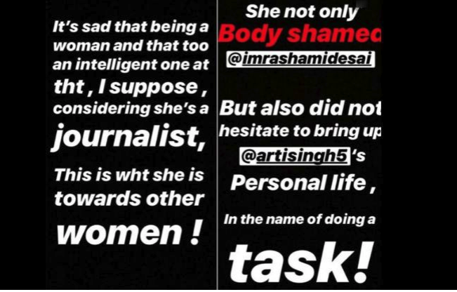 Screenshot from Instagram