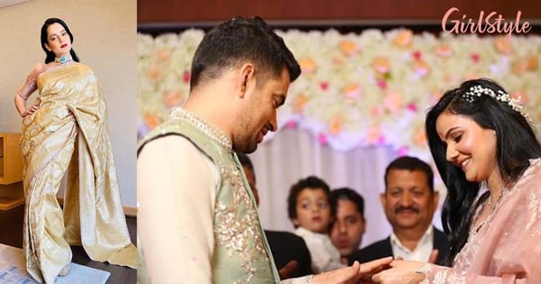 Kangana Ranaut Kickstarts The Wedding Season With Younger Brother's Engagement