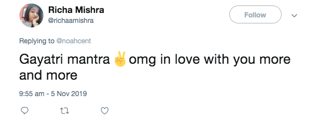 Screenshot From Twitter