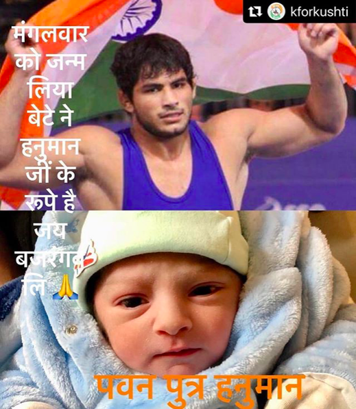 Screenshot 2019-12-27 at 2.49.15 PM