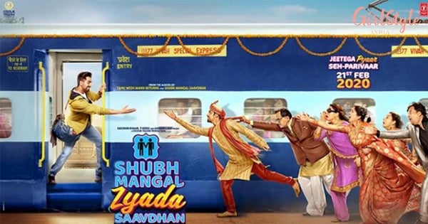 Trailer Out : Shubh Mangal Zyada Saavdhan Will Get You In Splits