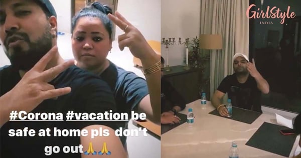 Kapil Sharma & Wife Ginni Hosts House Party Amidst Coronavirus Pandemic