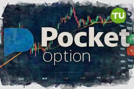 Understanding Withdrawal Pocket Option A Complete Guide Understanding Withdrawal Pocket Option A Complete Guide